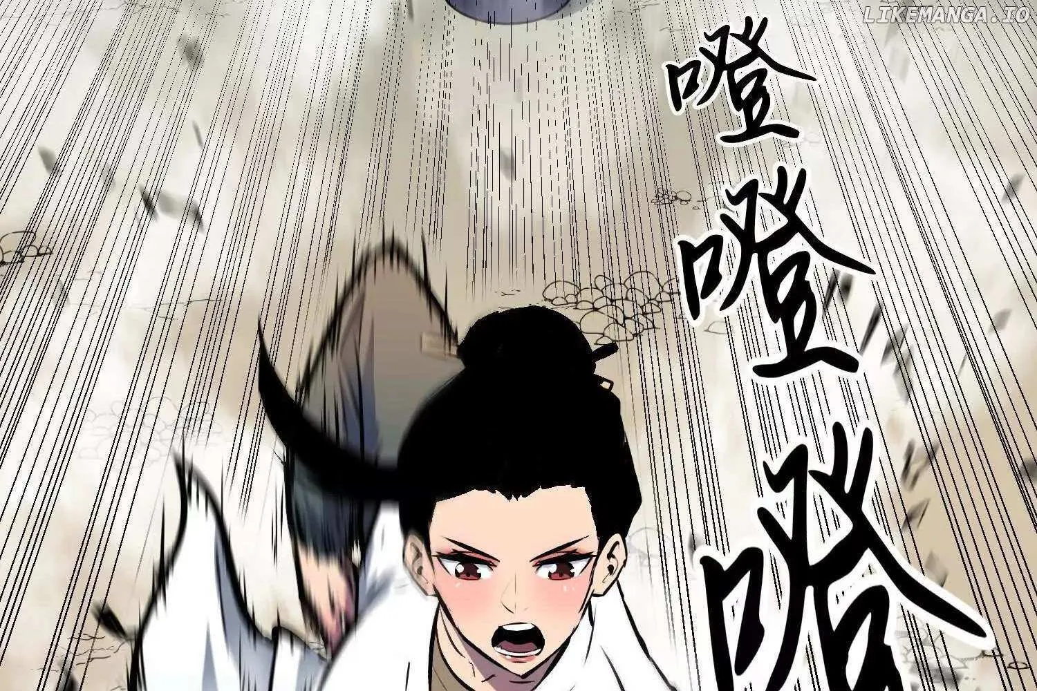 Starting as a Master of Female Disciples' Leisure Skills Kainu Manga Chapter 5 Page 30