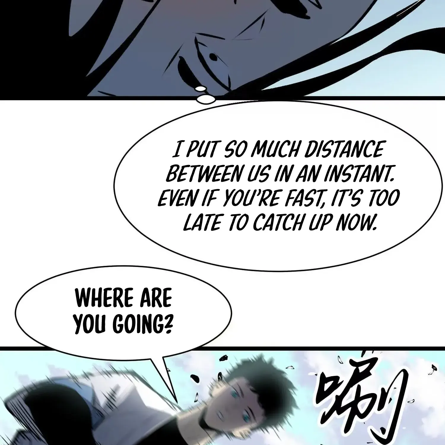 Starting as a Master of Female Disciples' Leisure Skills Kainu Manga Chapter 4 Page 27