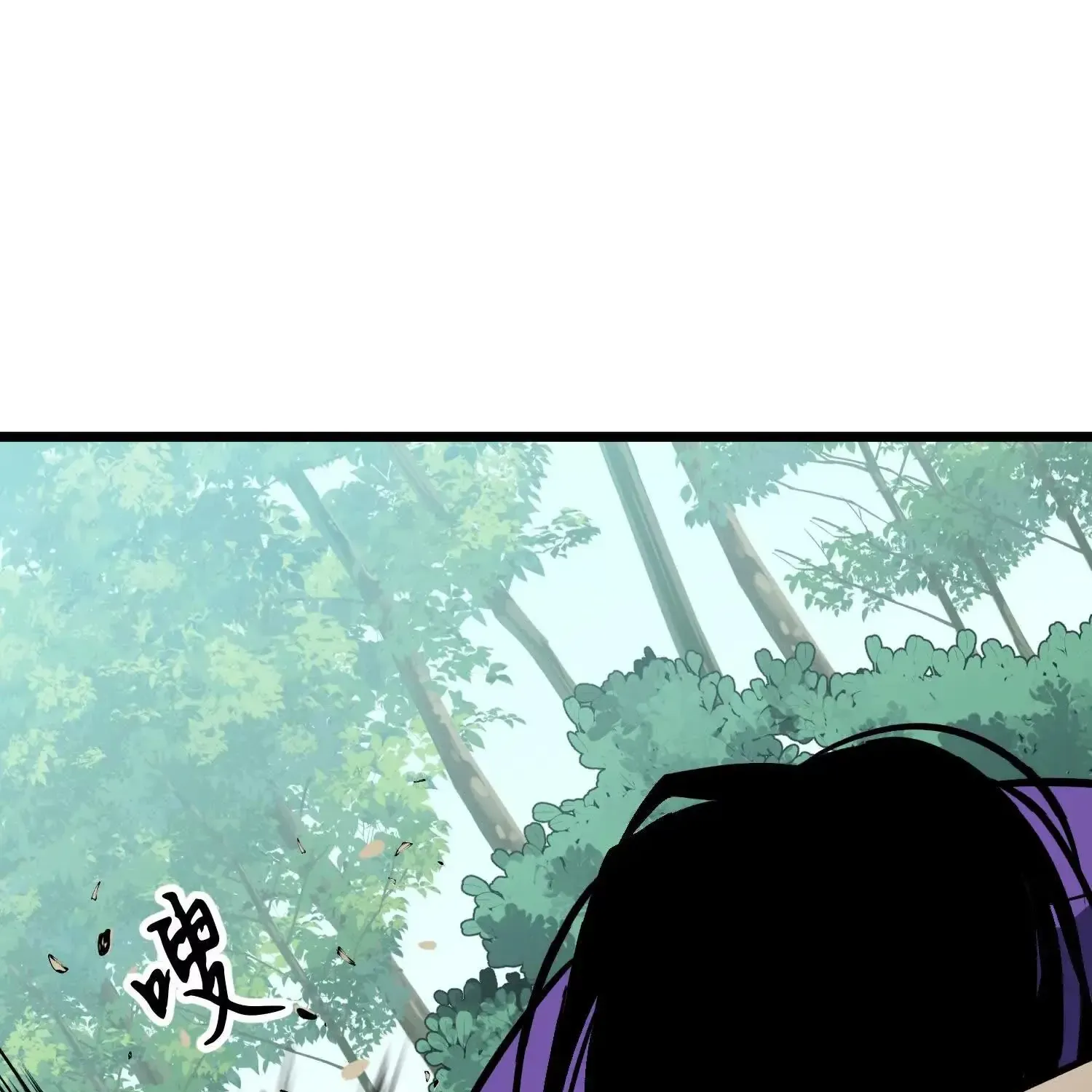 Starting as a Master of Female Disciples' Leisure Skills Kainu Manga Chapter 4 Page 42