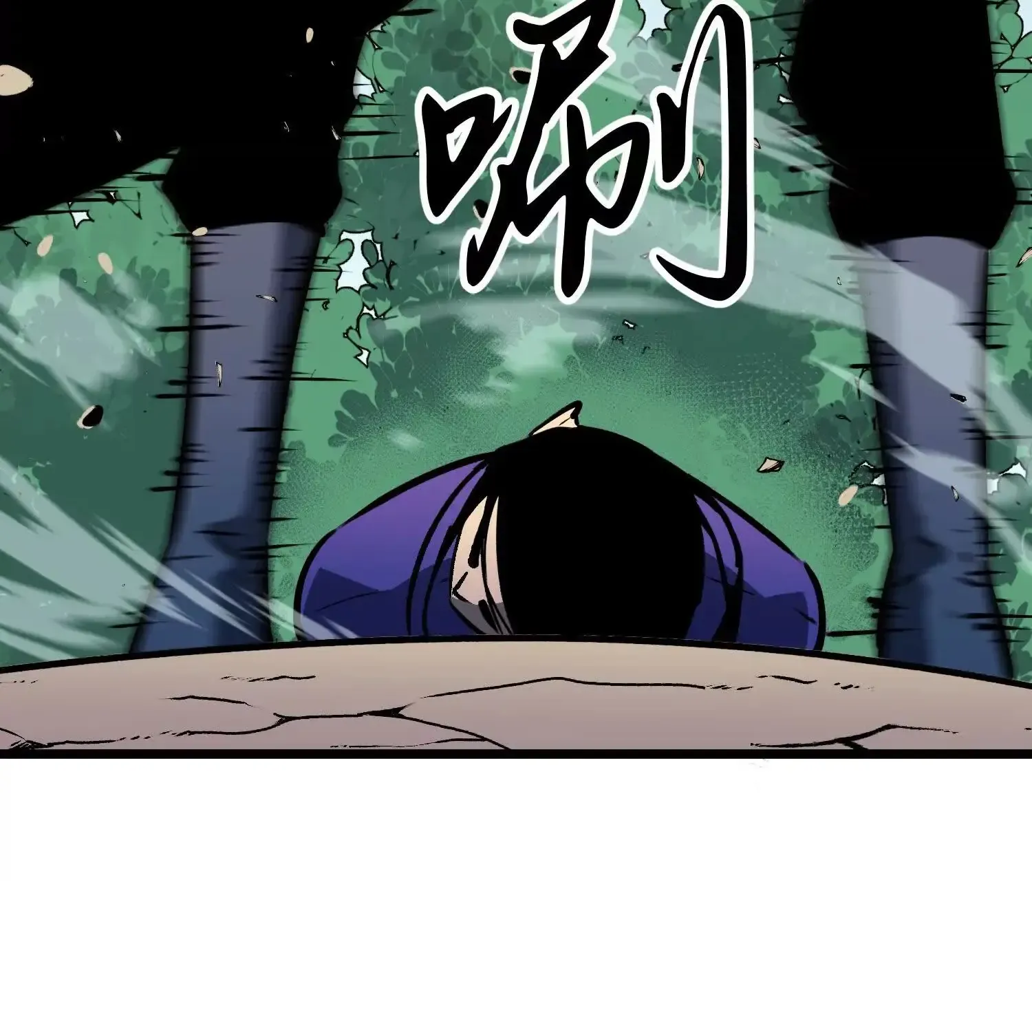Starting as a Master of Female Disciples' Leisure Skills Kainu Manga Chapter 4 Page 46