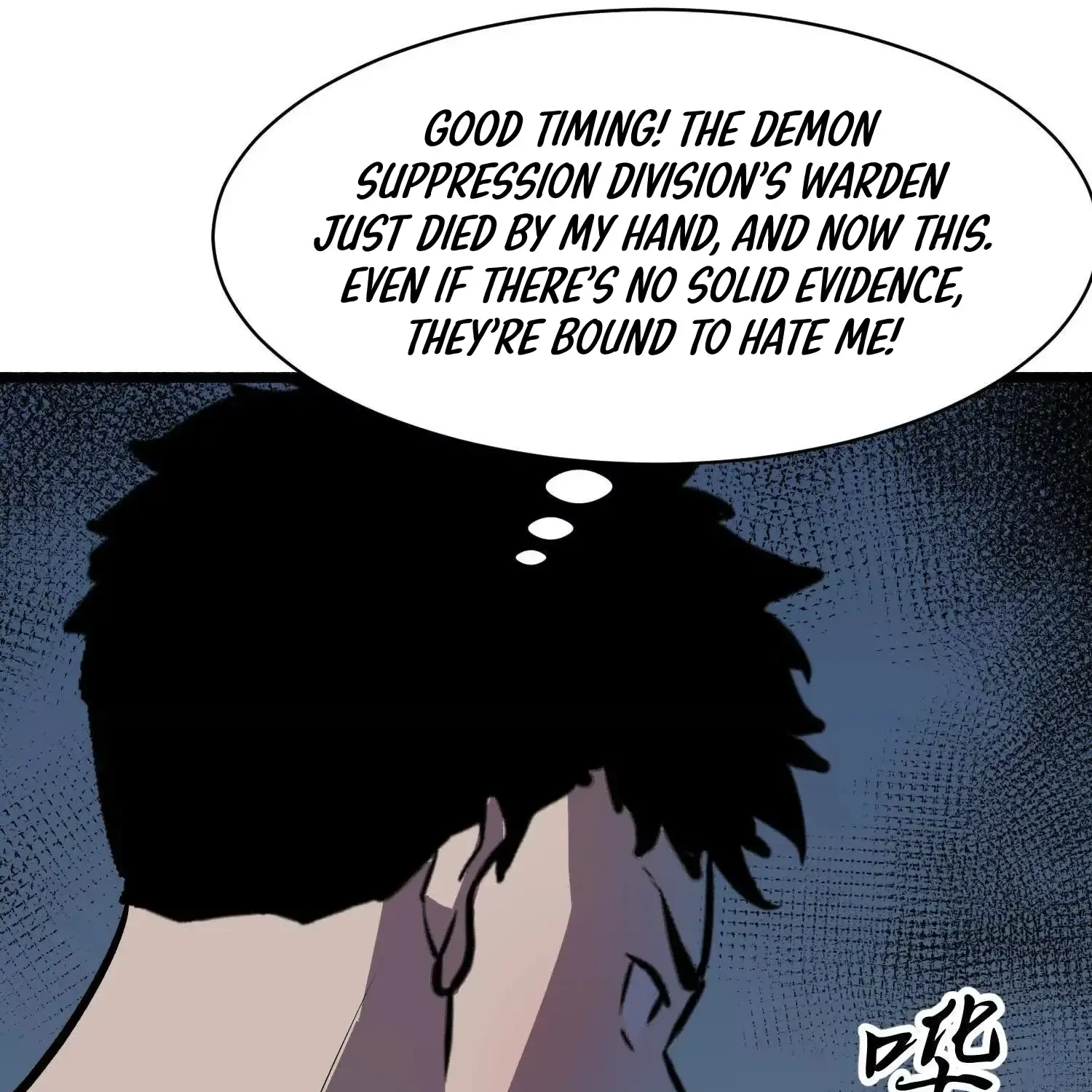 Starting as a Master of Female Disciples' Leisure Skills Kainu Manga Chapter 4 Page 98