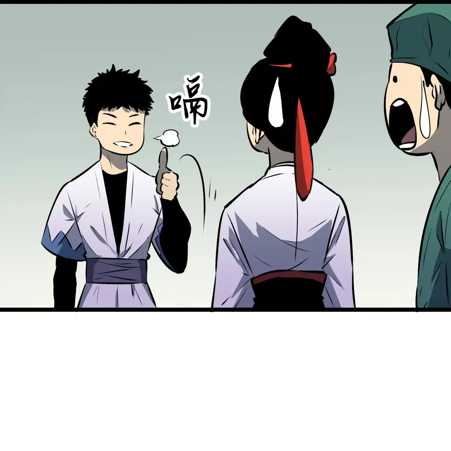 Starting as a Master of Female Disciples' Leisure Skills Kainu Manga Chapter 3 Page 39