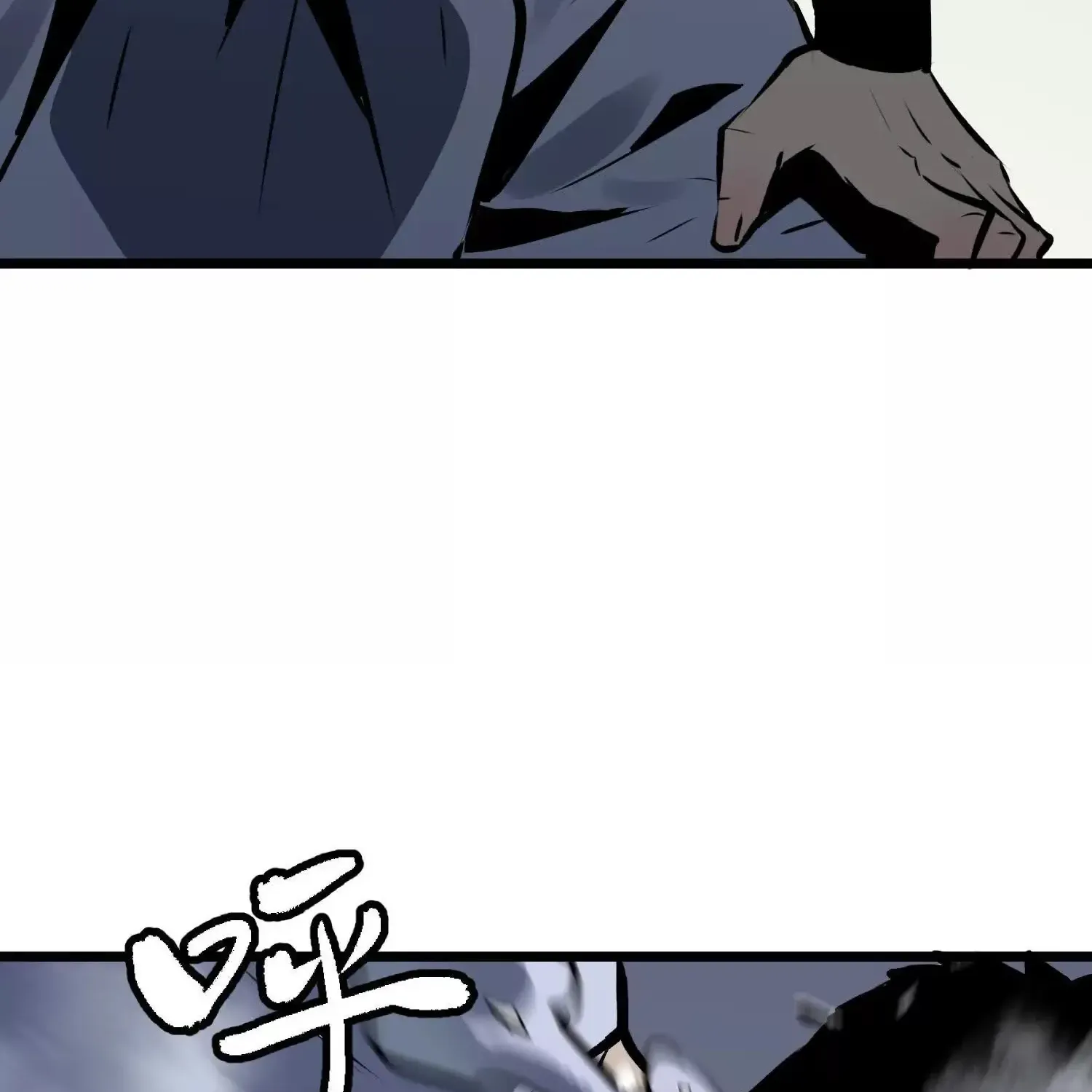 Starting as a Master of Female Disciples' Leisure Skills Kainu Manga Chapter 3 Page 42