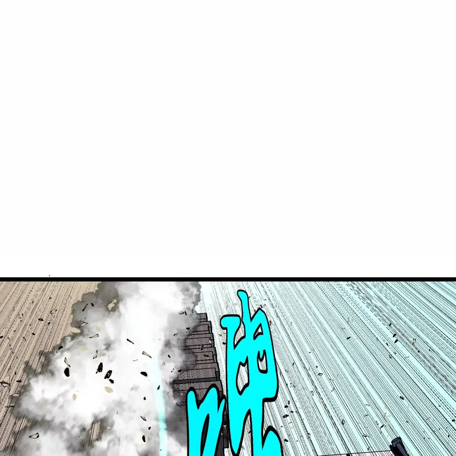 Starting as a Master of Female Disciples' Leisure Skills Kainu Manga Chapter 3 Page 52