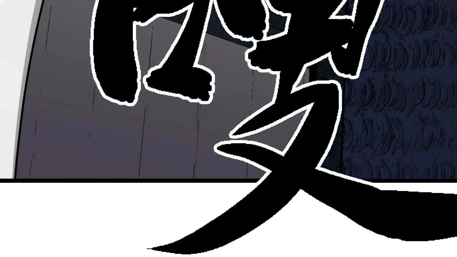Starting as a Master of Female Disciples' Leisure Skills Kainu Manga Chapter 3 Page 65