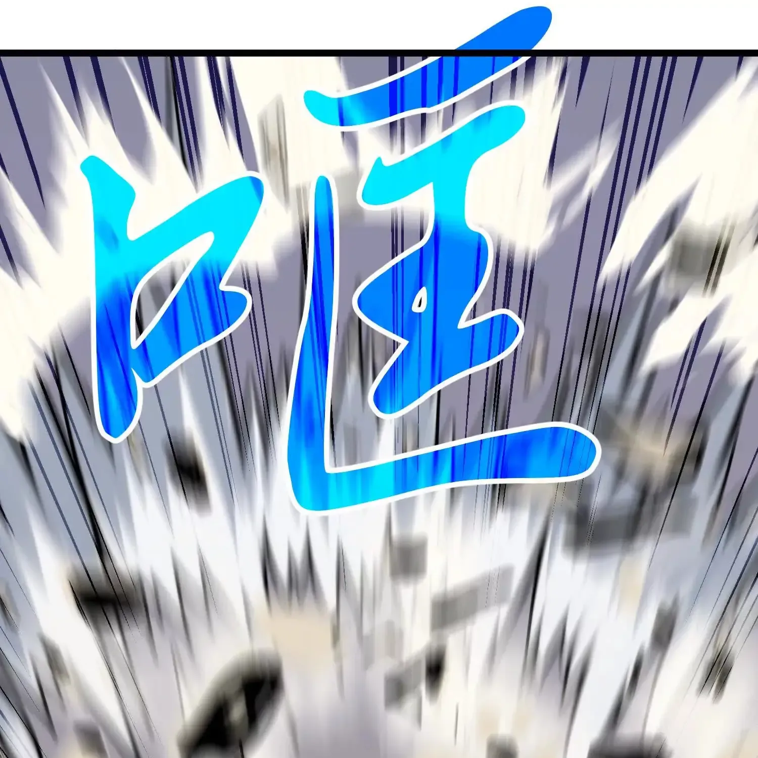 Starting as a Master of Female Disciples' Leisure Skills Kainu Manga Chapter 3 Page 97