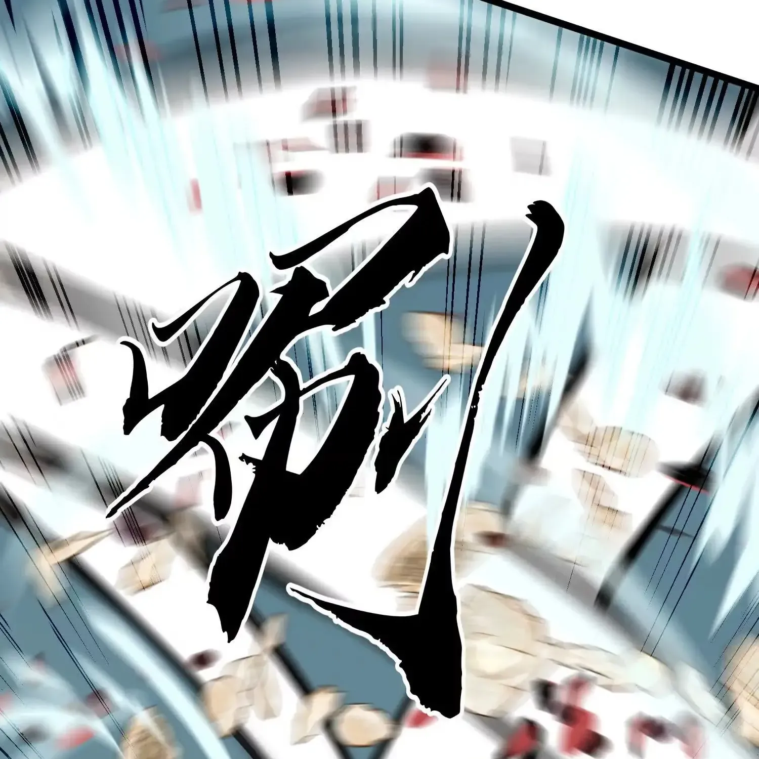 Starting as a Master of Female Disciples' Leisure Skills Kainu Manga Chapter 2 Page 97