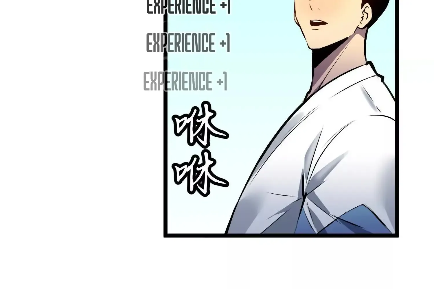 Starting as a Master of Female Disciples' Leisure Skills Kainu Manga Chapter 1 Page 70