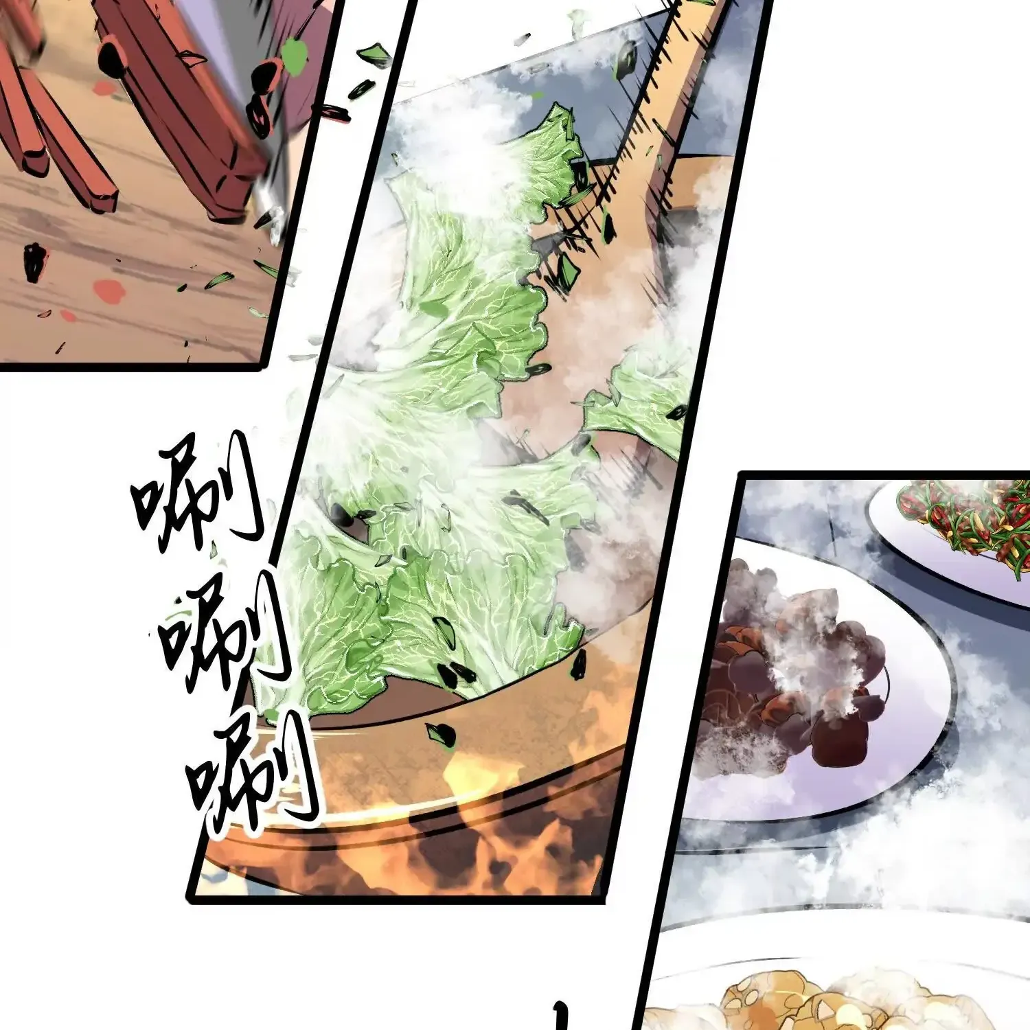 Starting as a Master of Female Disciples' Leisure Skills Kainu Manga Chapter 1 Page 72