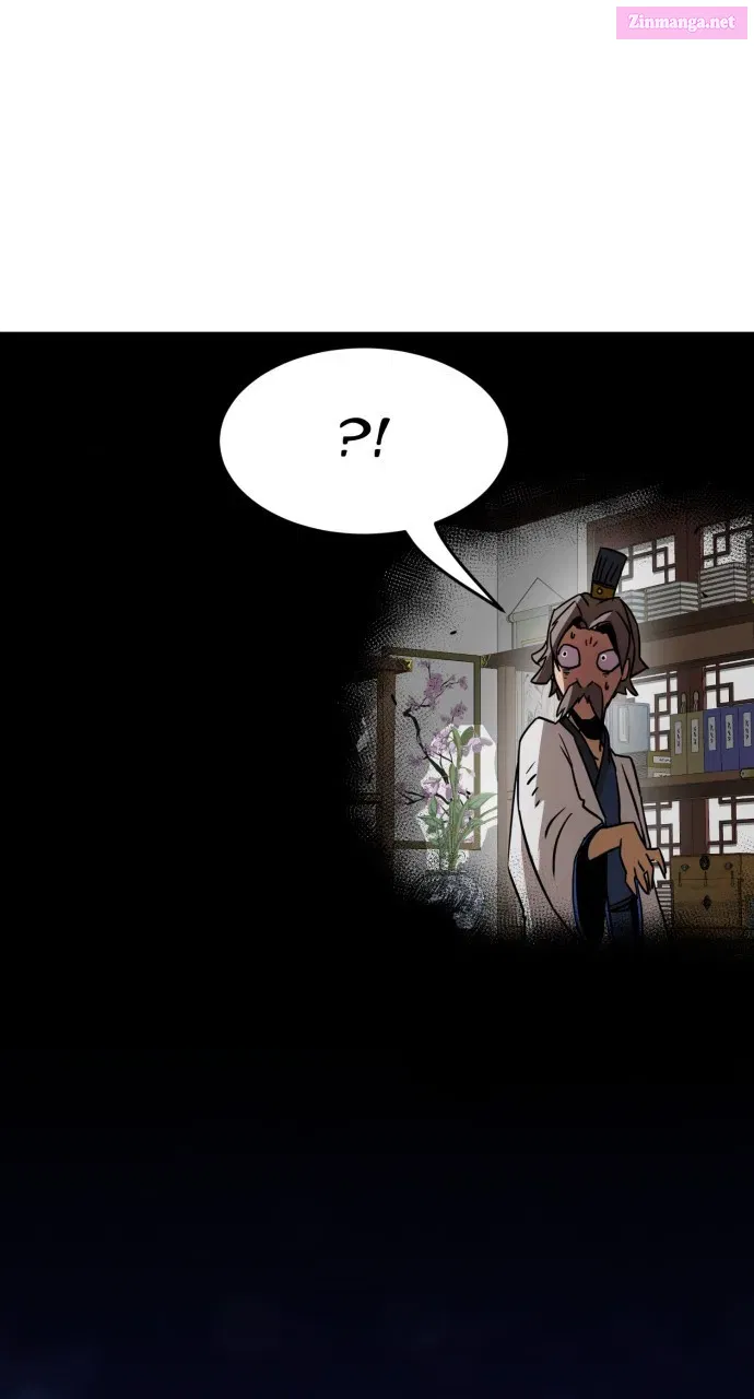 The Dang Clan’s Swordmaster HeirJust Wants a Normal Life Kainu Manga Chapter 9 Page 96