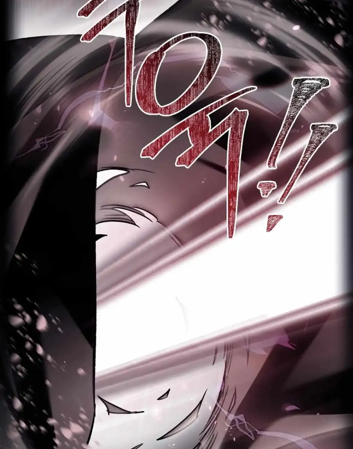 Turning Kainu Manga Chapter 31 Page 23