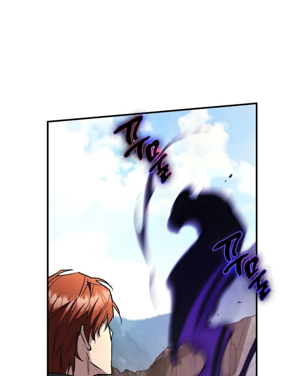 Turning Kainu Manga Chapter 23 Page 85