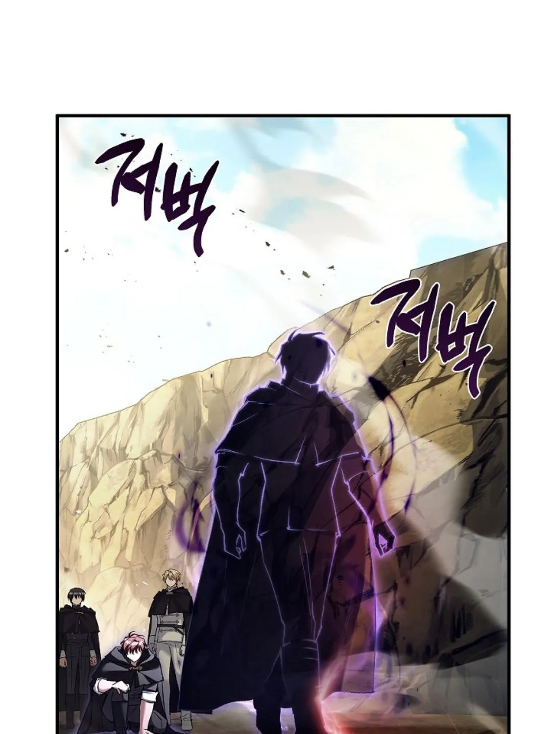 Turning Kainu Manga Chapter 23 Page 89