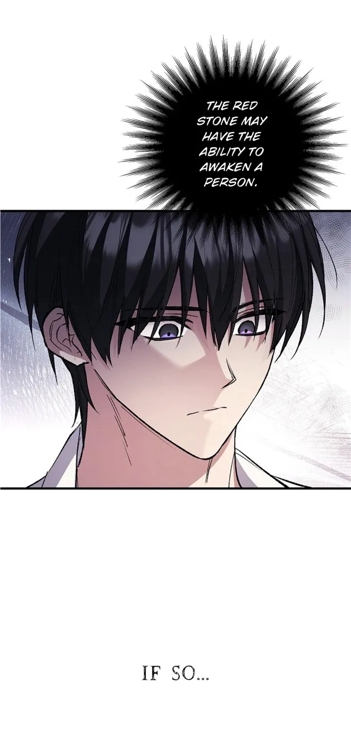 Turning Kainu Manga Chapter 19 Page 78