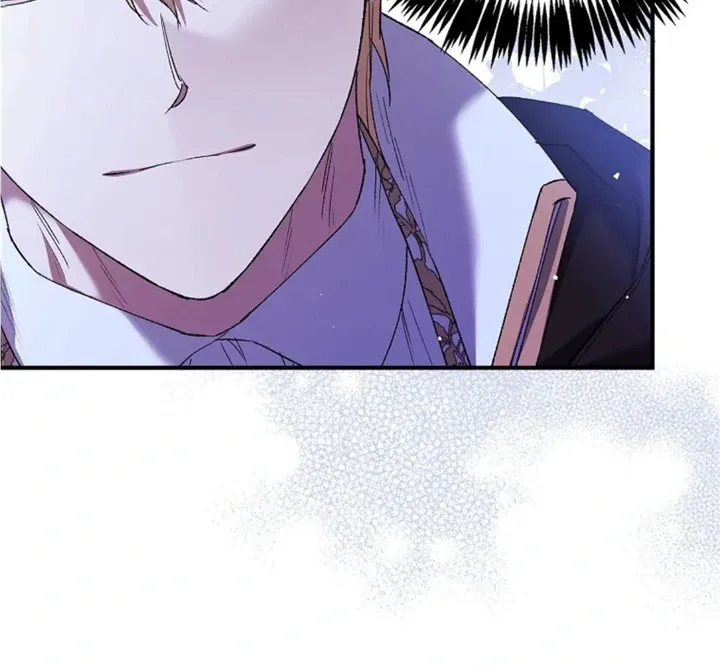 Turning Kainu Manga Chapter 17 Page 7