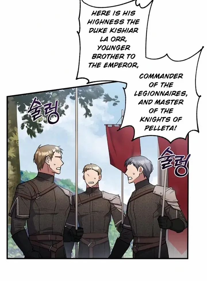 Turning Kainu Manga Chapter 17 Page 26