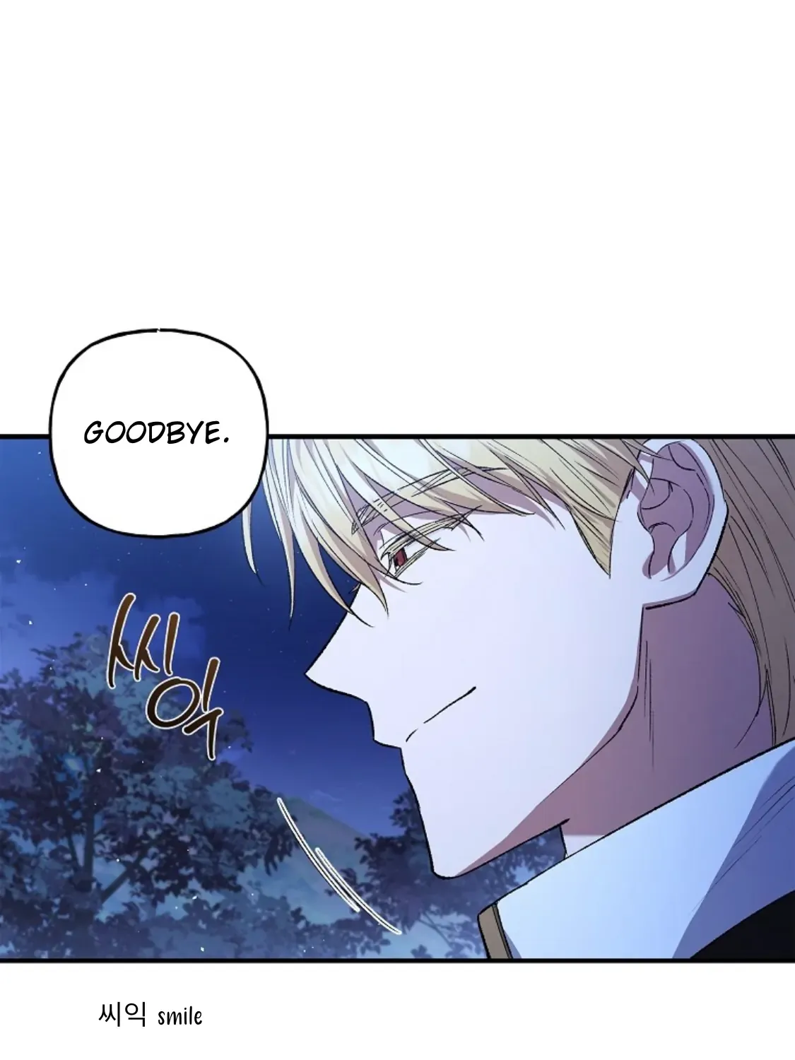 Turning Kainu Manga Chapter 16 Page 46