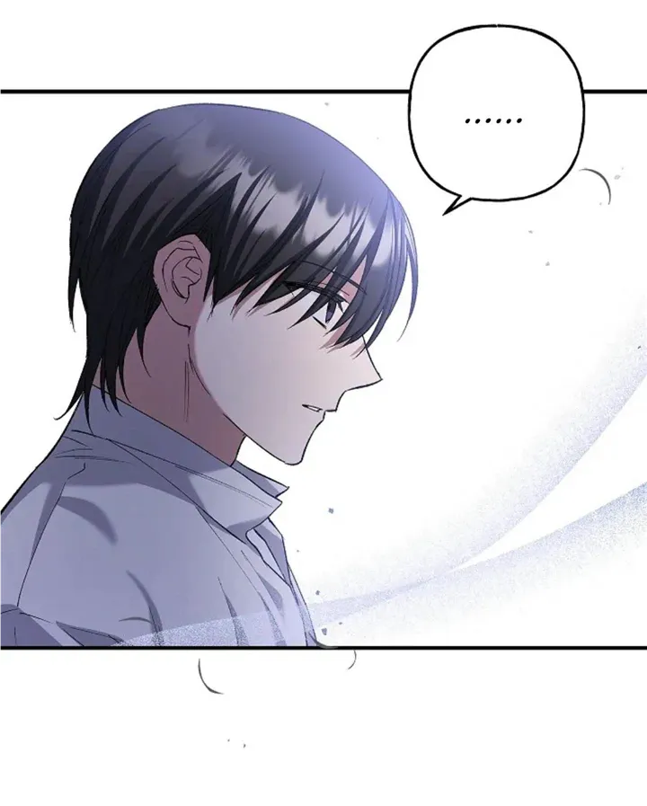Turning Kainu Manga Chapter 11 Page 69