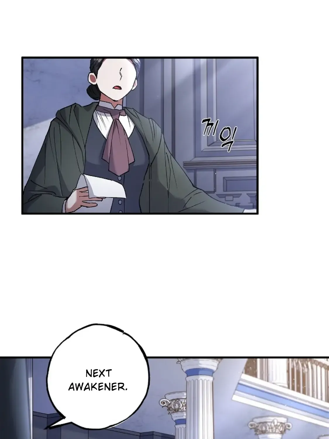 Turning Kainu Manga Chapter 4 Page 84