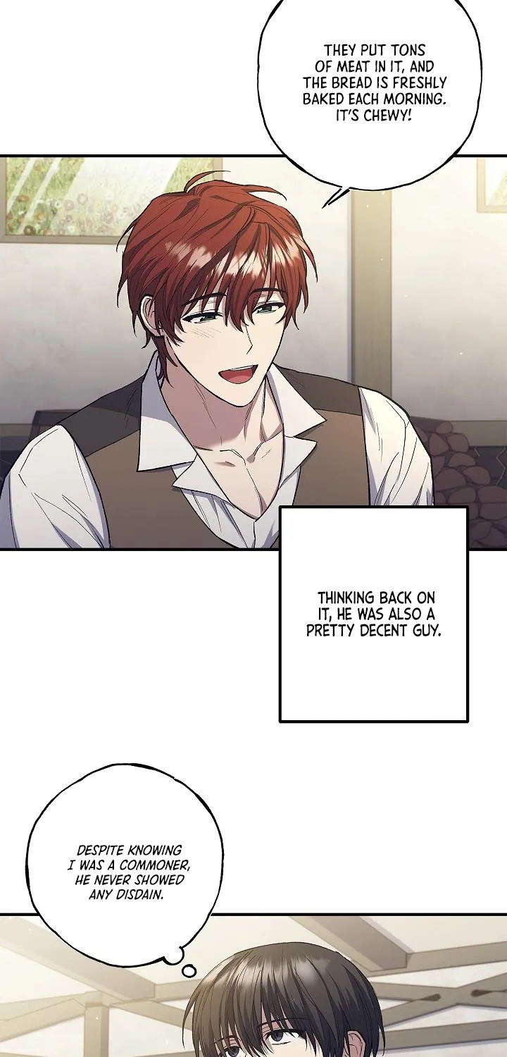 Turning Kainu Manga Chapter 3 Page 7