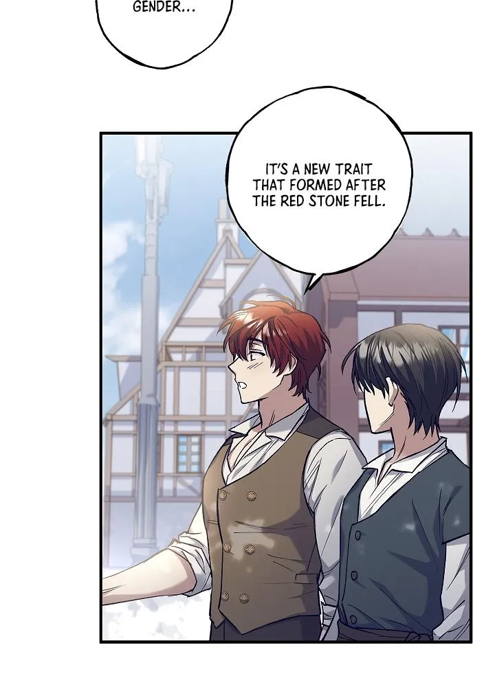 Turning Kainu Manga Chapter 3 Page 39