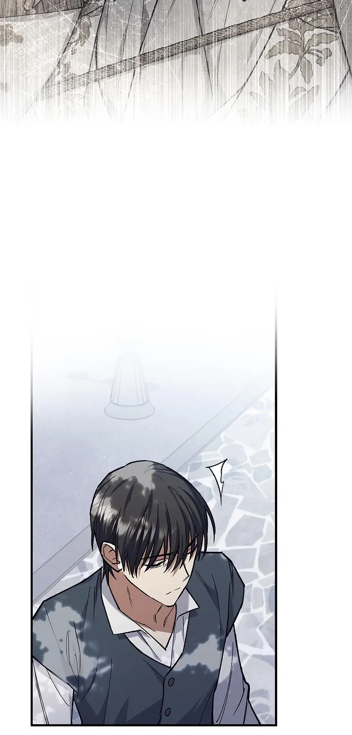 Turning Kainu Manga Chapter 3 Page 44
