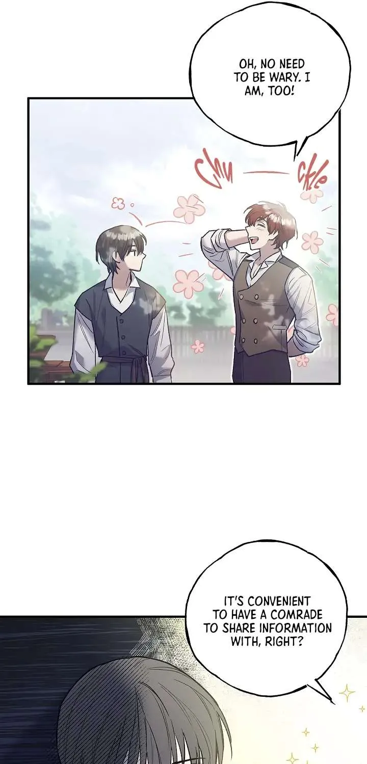 Turning Kainu Manga Chapter 2 Page 52