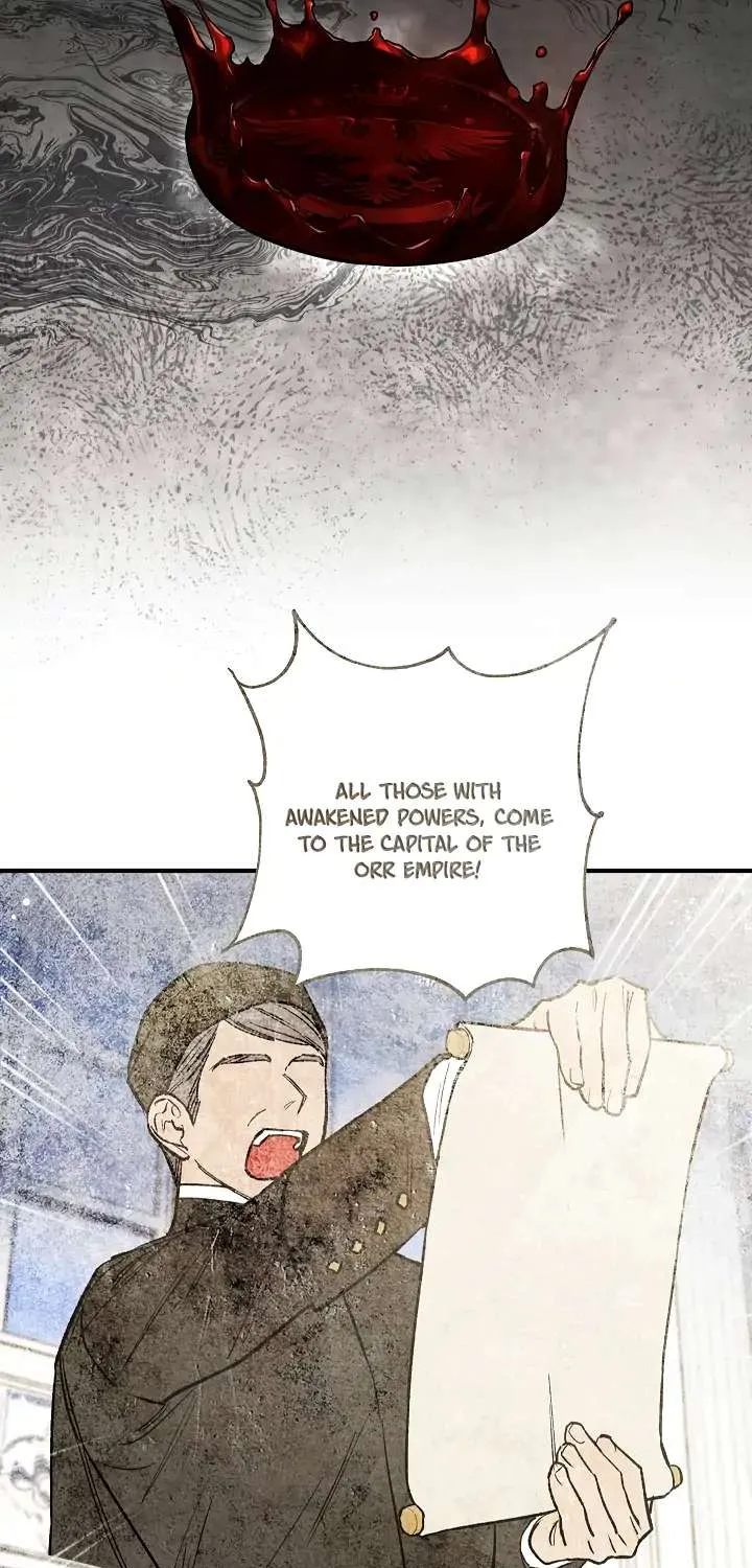 Turning Kainu Manga Chapter 1 Page 14