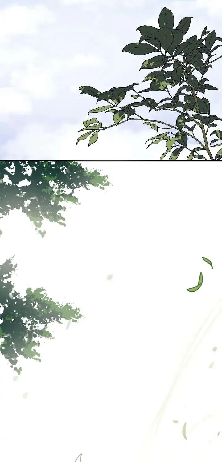 Turning Kainu Manga Chapter 1 Page 19