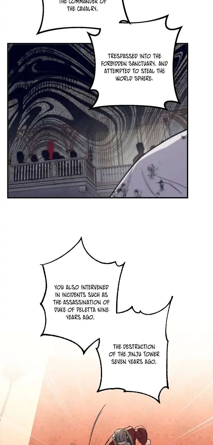 Turning Kainu Manga Chapter 1 Page 28