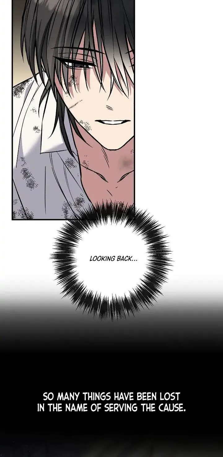 Turning Kainu Manga Chapter 1 Page 43