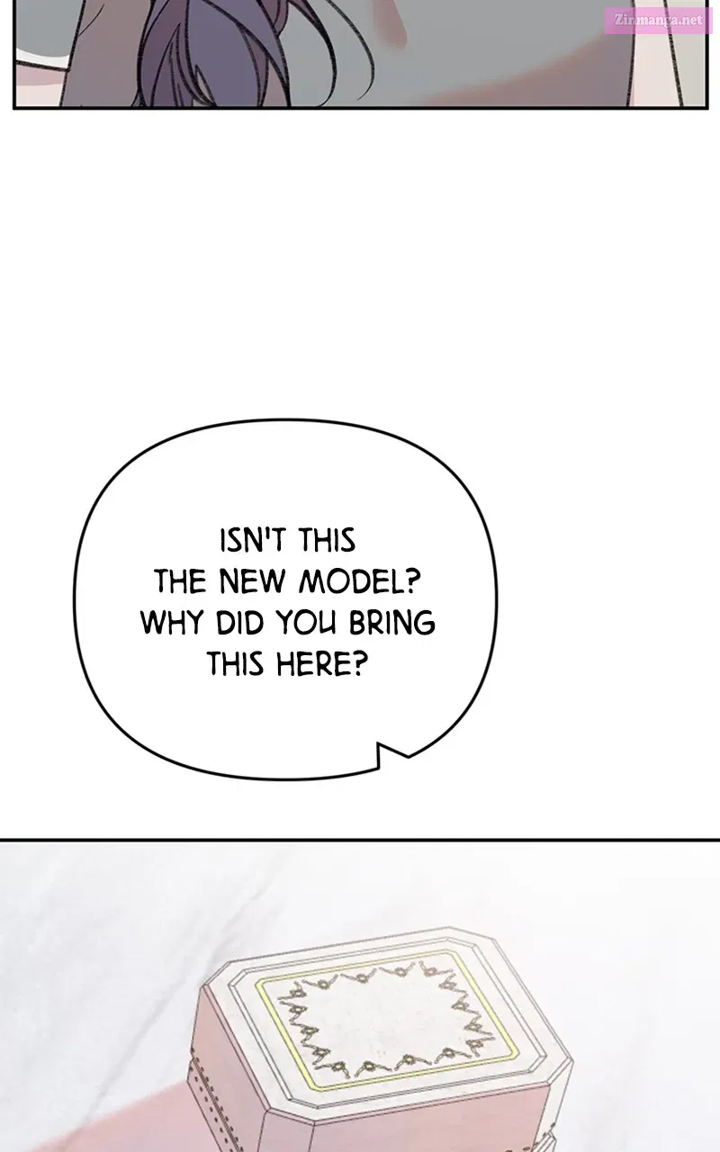 The Fish I Loved Kainu Manga Chapter 14 Page 32
