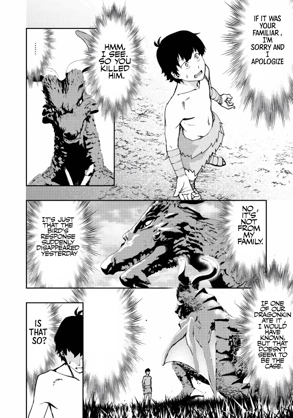 Water Magician Kainu Manga Chapter 5 Page 8