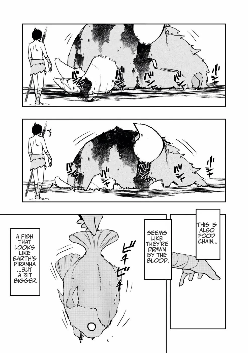 Water Magician Kainu Manga Chapter 3 Page 12