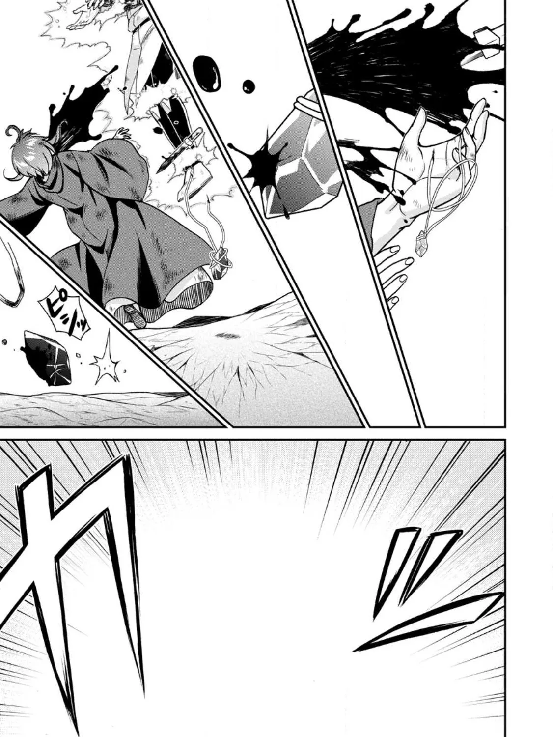 Isekai Shoukan Wa Nidome Desu Kainu Manga Chapter 46 Page 41