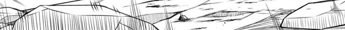 Isekai Shoukan Wa Nidome Desu Kainu Manga Chapter 44 Page 6