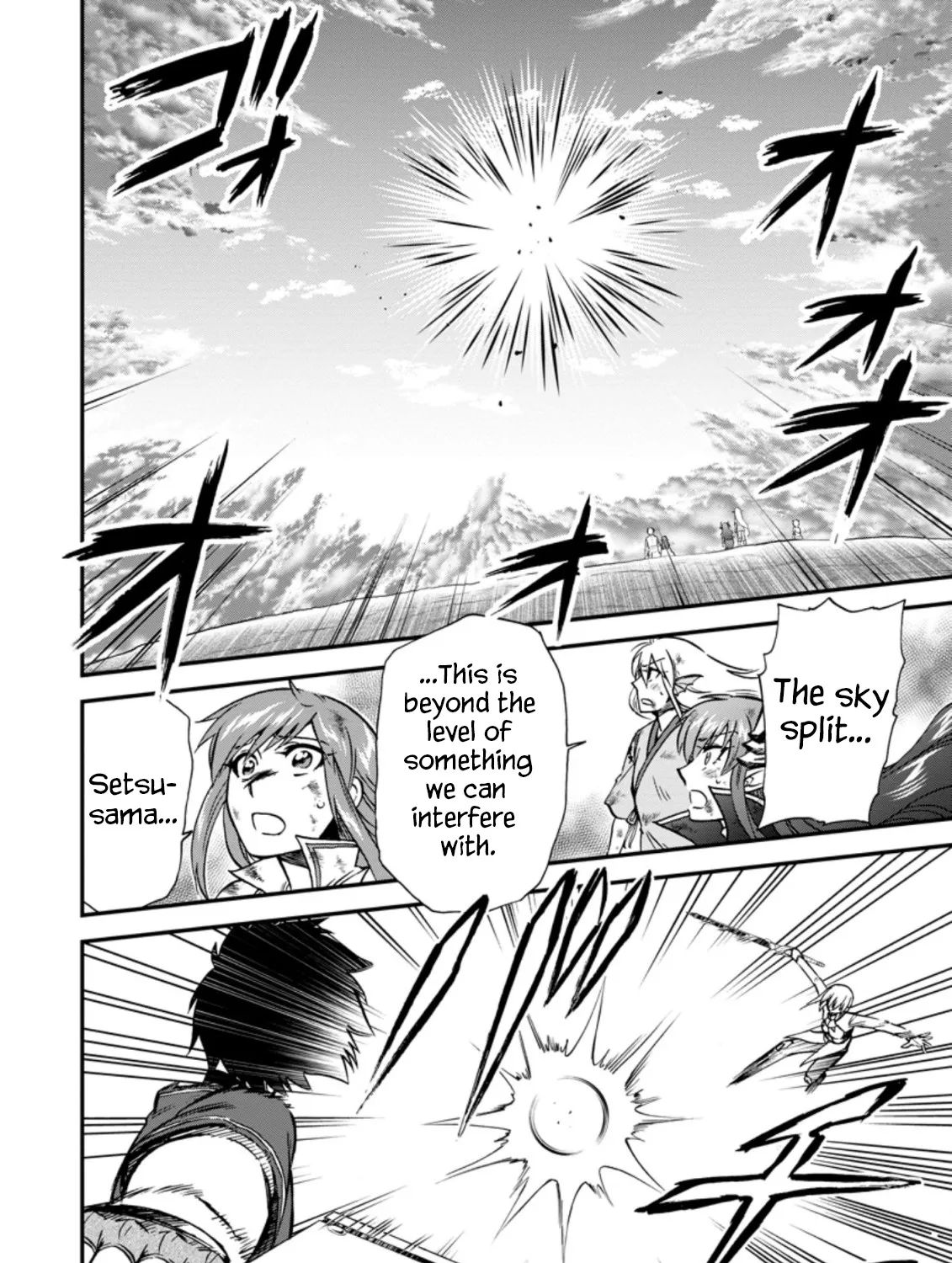 Isekai Shoukan Wa Nidome Desu Kainu Manga Chapter 39.2 Page 13
