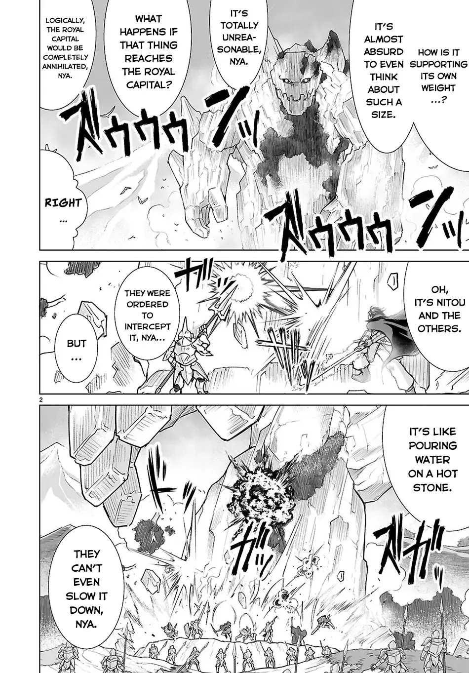 Isekai Ni Shoukan Saretan Dakedo, Nandemo Kireteshimau Kennou Wo Teni Ireta Node Easy Mode Deshita Kainu Manga Chapter 12 Page 4