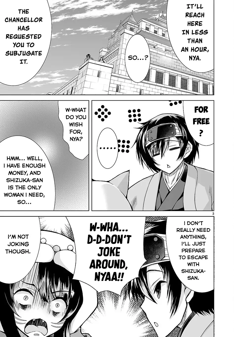 Isekai Ni Shoukan Saretan Dakedo, Nandemo Kireteshimau Kennou Wo Teni Ireta Node Easy Mode Deshita Kainu Manga Chapter 12 Page 5
