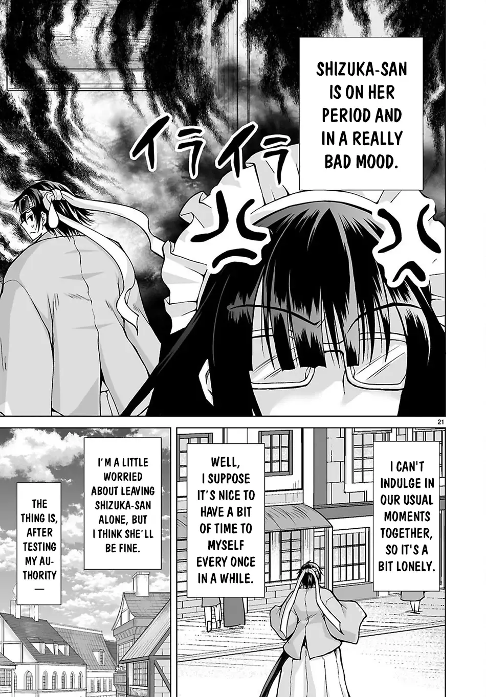 Isekai Ni Shoukan Saretan Dakedo, Nandemo Kireteshimau Kennou Wo Teni Ireta Node Easy Mode Deshita Kainu Manga Chapter 12 Page 21