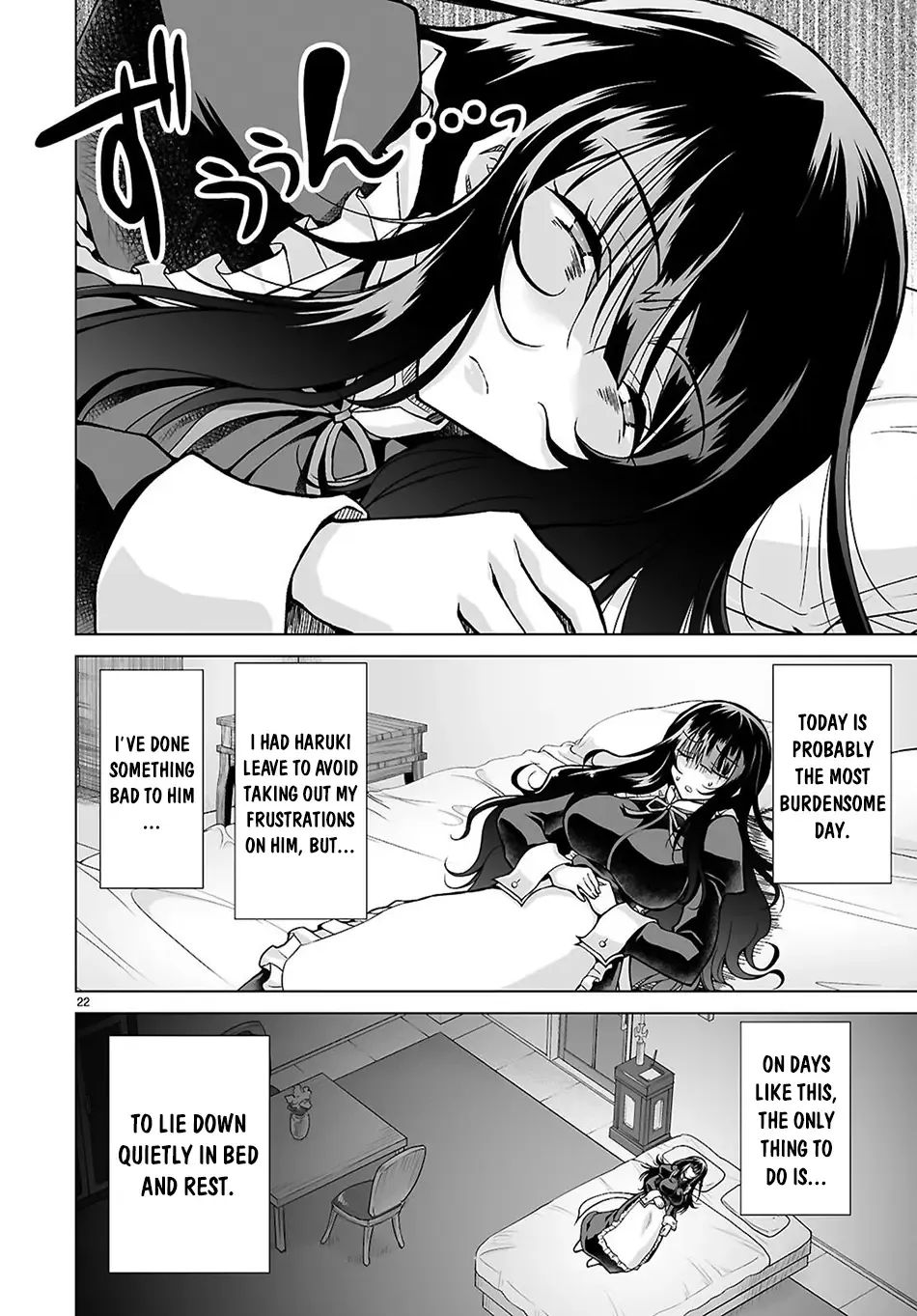 Isekai Ni Shoukan Saretan Dakedo, Nandemo Kireteshimau Kennou Wo Teni Ireta Node Easy Mode Deshita Kainu Manga Chapter 12 Page 22