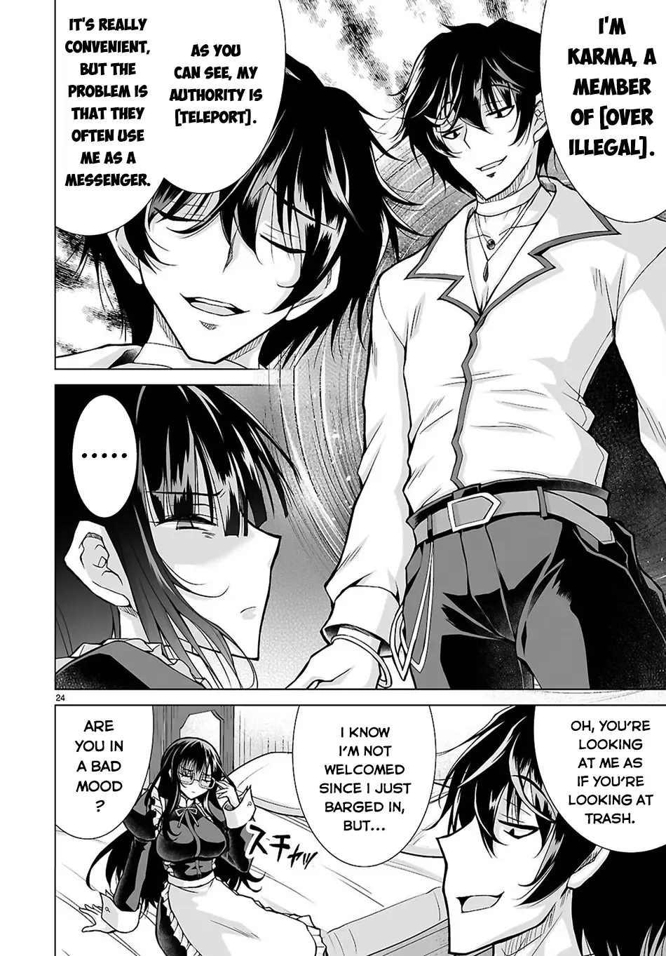 Isekai Ni Shoukan Saretan Dakedo, Nandemo Kireteshimau Kennou Wo Teni Ireta Node Easy Mode Deshita Kainu Manga Chapter 12 Page 24