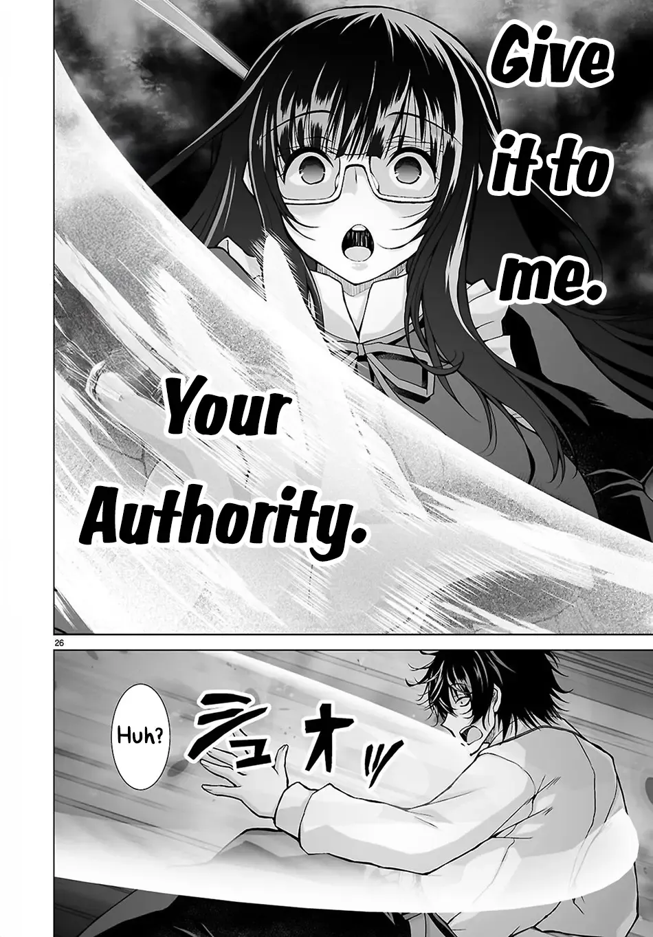 Isekai Ni Shoukan Saretan Dakedo, Nandemo Kireteshimau Kennou Wo Teni Ireta Node Easy Mode Deshita Kainu Manga Chapter 12 Page 26