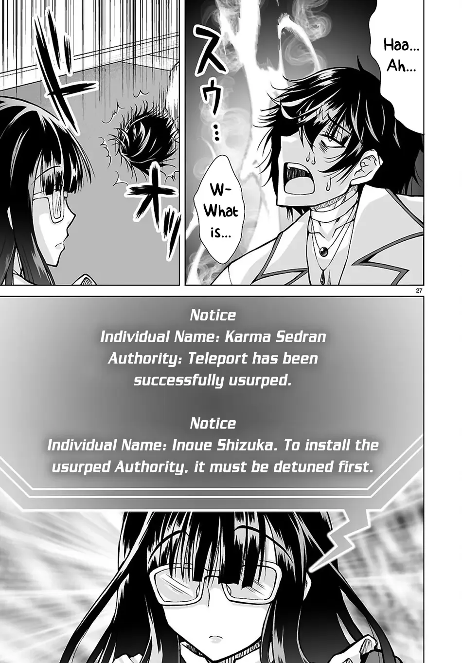 Isekai Ni Shoukan Saretan Dakedo, Nandemo Kireteshimau Kennou Wo Teni Ireta Node Easy Mode Deshita Kainu Manga Chapter 12 Page 27