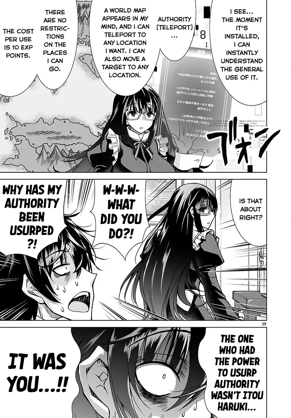 Isekai Ni Shoukan Saretan Dakedo, Nandemo Kireteshimau Kennou Wo Teni Ireta Node Easy Mode Deshita Kainu Manga Chapter 12 Page 29