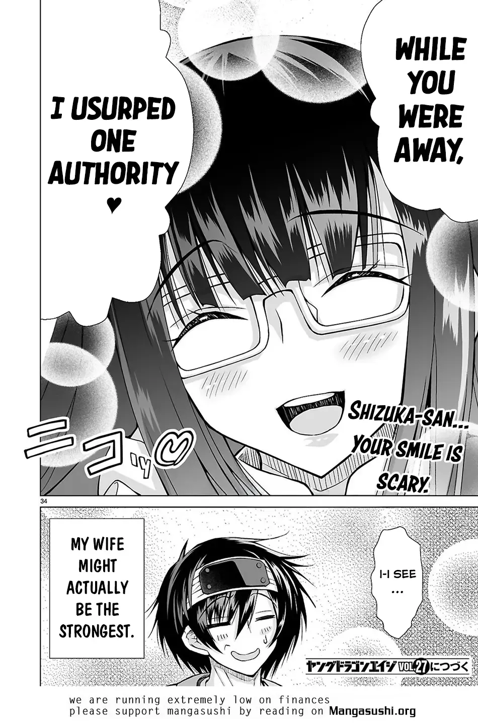 Isekai Ni Shoukan Saretan Dakedo, Nandemo Kireteshimau Kennou Wo Teni Ireta Node Easy Mode Deshita Kainu Manga Chapter 12 Page 34