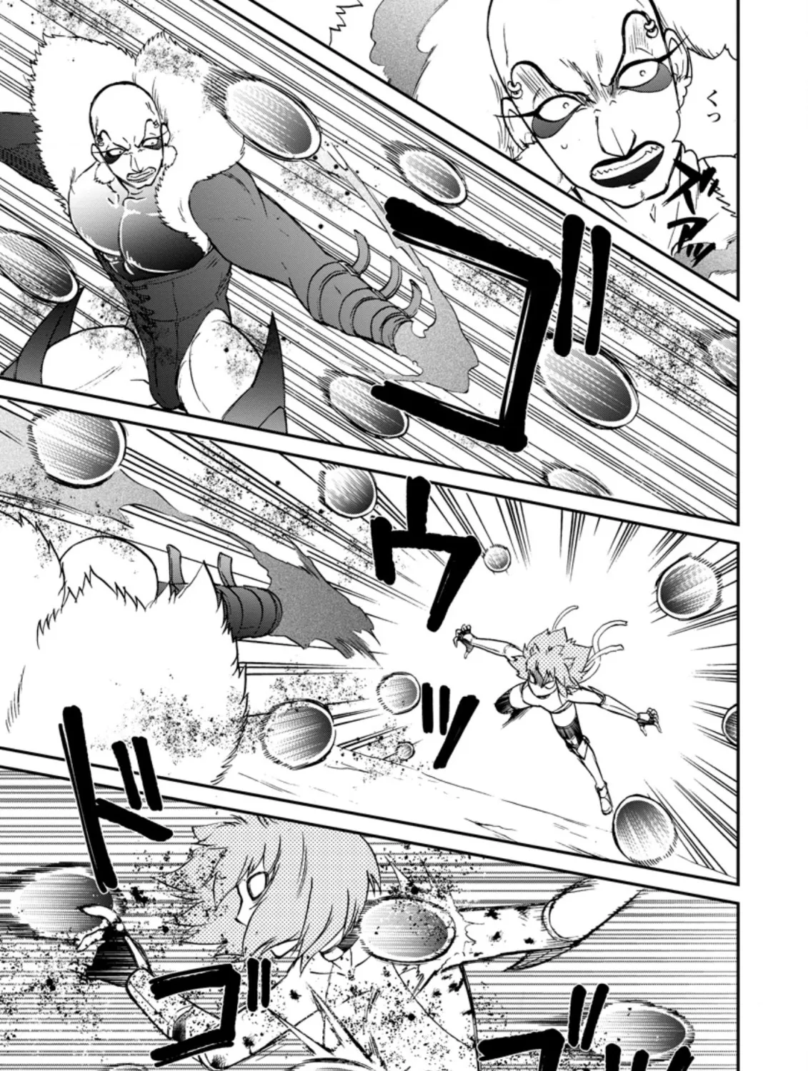 Isekai Shoukan Wa Nidome Desu Kainu Manga Chapter 26.1 Page 7
