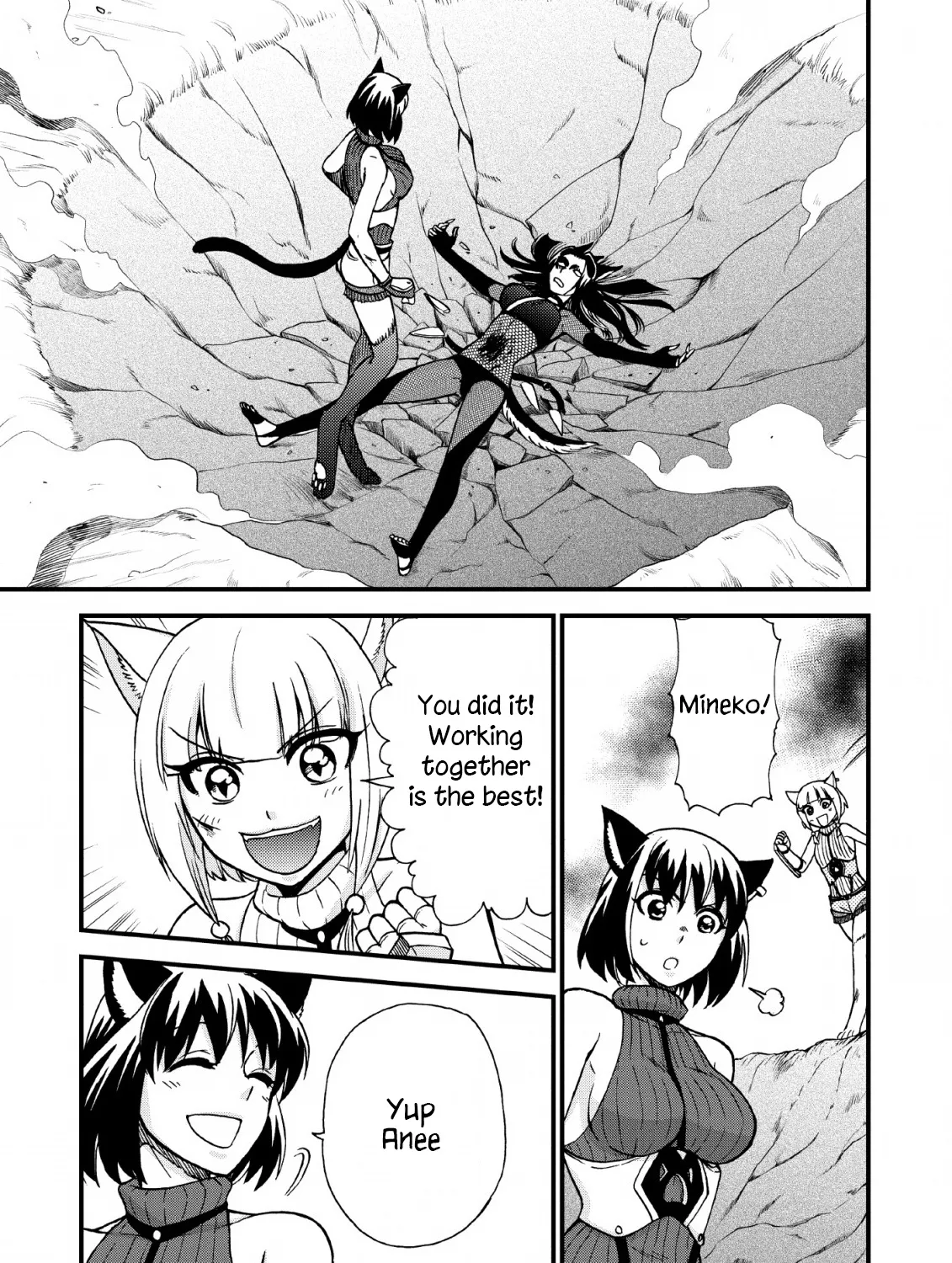 Isekai Shoukan Wa Nidome Desu Kainu Manga Chapter 21 Page 33