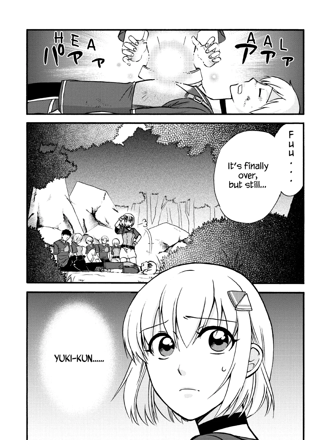 Isekai Shoukan Wa Nidome Desu Kainu Manga Chapter 20.2 Page 1