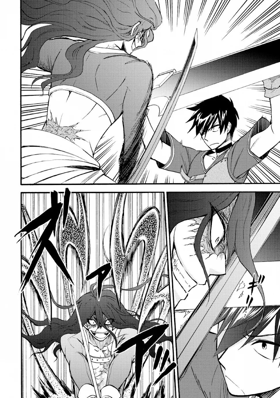 Isekai Shoukan Wa Nidome Desu Kainu Manga Chapter 19 Page 13